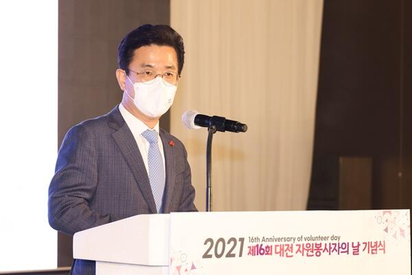 허태정 시장, 2021 우수자원봉사자 표창 및 봉사자 격려